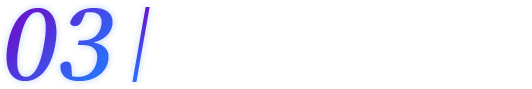 03 お酒の強要・暴力・上下関係一切なし!安心して働ける!